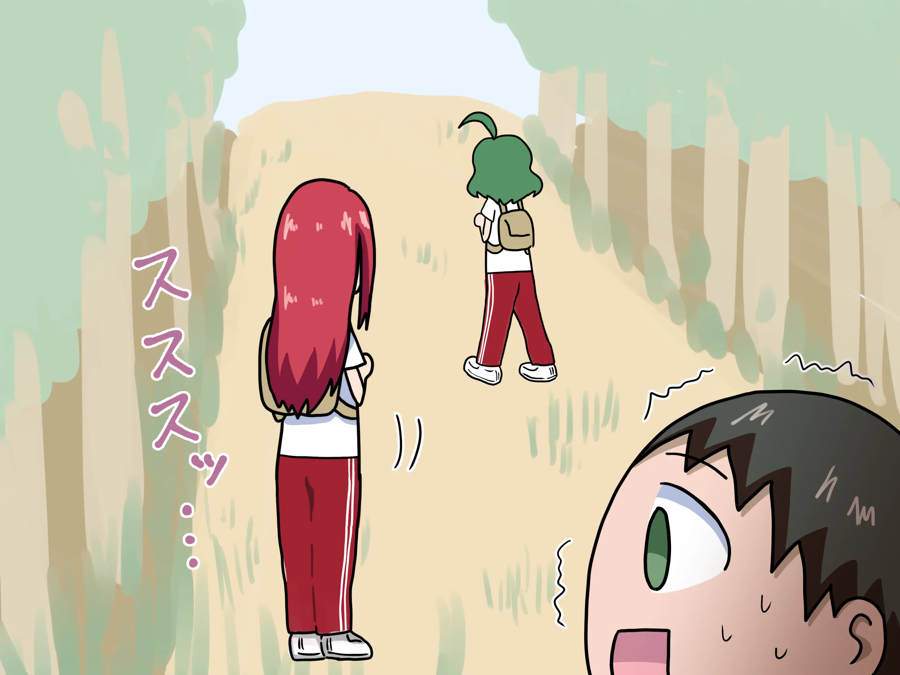 Mitari No Sono Ep.1~40